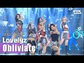 Lovelyz(러블리즈) - Obliviate(오블리비아테) @인기가요 inkigayo 20200913