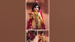 हे लाडली जो मैं बरसाना आऊं।