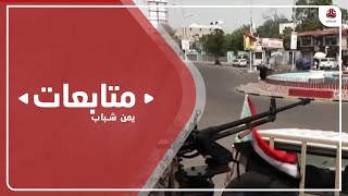 سياسي سعودي : الحالة في عدن مصطنعة ولن تؤسس لقيام دولة