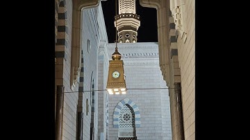 تلاوة لسورة الملك للشيخ أحمد بن طالب - من فجر اليوم ٣ شعبان ١٤٤٦هـ