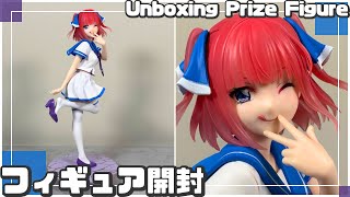 五等分の花嫁∽ Trio－Try－iT Figureー中野二乃・マリンルックー