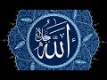 الله يقدر الله يقدر