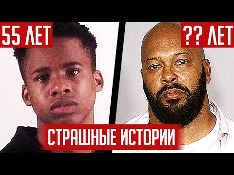 Video: Рэпер жыты