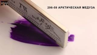 Новые гель-лаки эффекты Новые гель-лаки эффекты