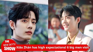 Six big bosses visited the cast, and insiders revealed that Xiao Zhan's "The Legend of Tibetan Sea"
