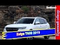 Авто обзор - Zotye T600 2019 года — качественный китайский кроссовер с большим количеством опций