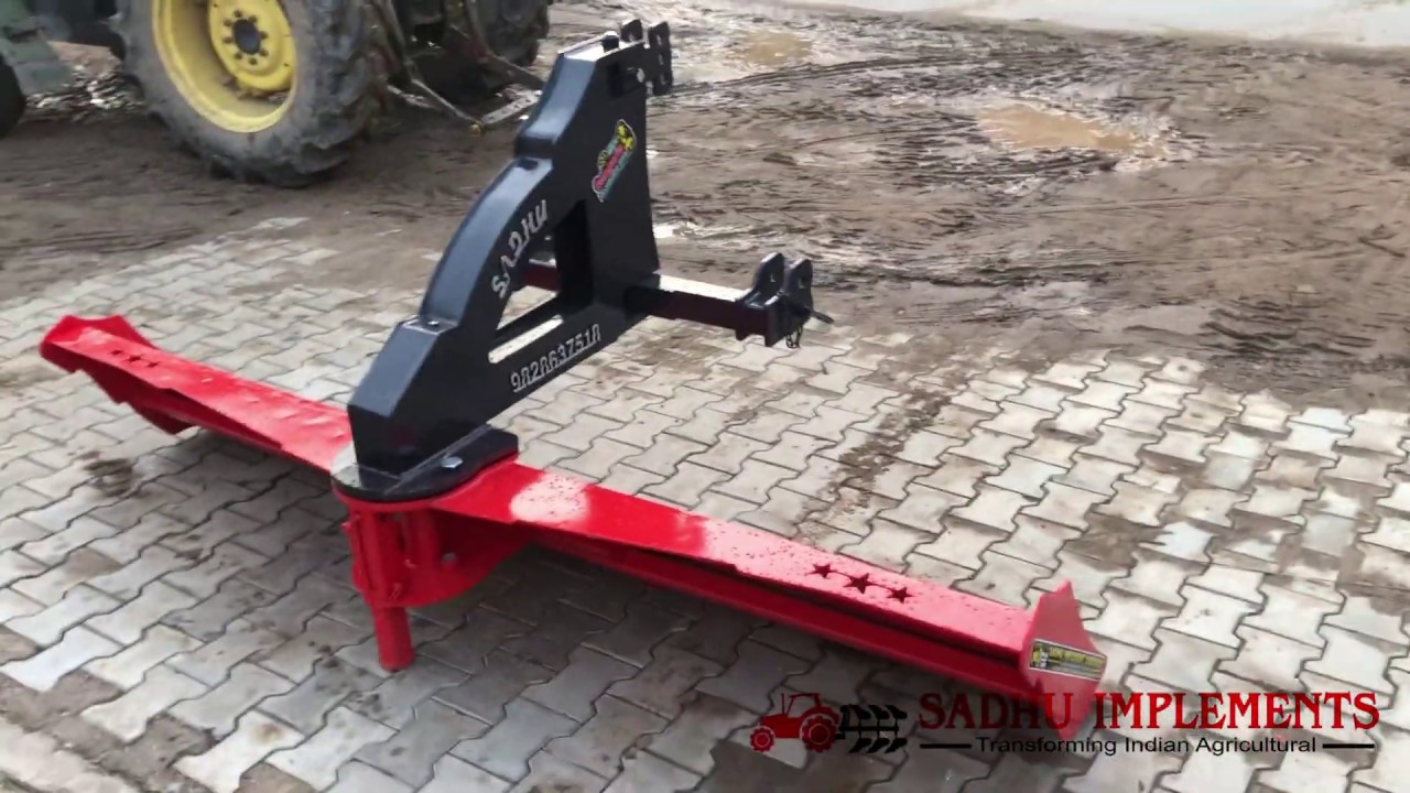 LAND LEVELLER I 360 डिग्री घूमने वाला I +919352130919 I AGRICULTURE IMPLEMENT I SADHU IMPLEMENTS