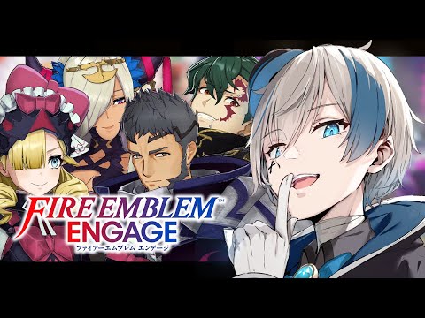 【FEエンゲージ #6】ヴェイルを救うためのリトス探訪【來宮零/VTuber】