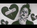 حلات واتساب حزينه 2019