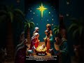 ഉണ്ണിയെ തേടി✨Day - 24 #christmas #jesuschrist #holybible #love #faith #song