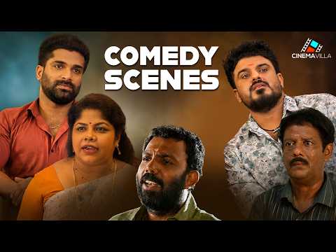 Malayalam Movie Comedy Scenes | Latest Malayalm Comedy Scenes | Cinema Villa