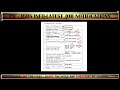 TET NOTIFICATION/TET SYLLABUS/TET QUALIFICATION/TET EXAM PATTERN/TET MARKS FOR QUALIFICATION