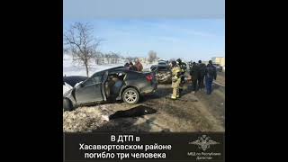 Жесткая авария в Кизилюртовском районе ГОЛОС ДАГЕСТАНА