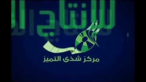 ✨ تفكر وتدبر وتأمل في   القران الكريم - الشيخ خالد   العبدلي .