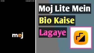 Moj Lite Mein Bio Kaise Lagaye | How to Set Bio in Moj Lite App | Bio Set | Moj Lite screenshot 5