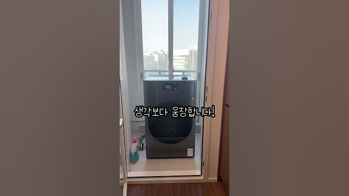 #삼성ai콤보 실사용 리뷰‼️ #가전리뷰 #세탁건조기