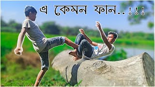 Funny Fails 2018 New Fuuny Video Fun Dose Ltd