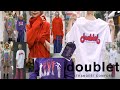 【doublet/20AW】私が着るダブレット【コーデ6】