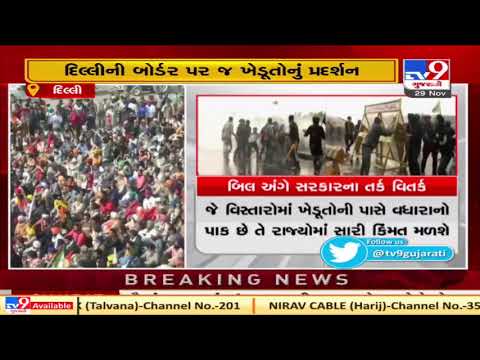 Security tightened at Singhu border as farmers continue their protest against the farm laws |TV9News