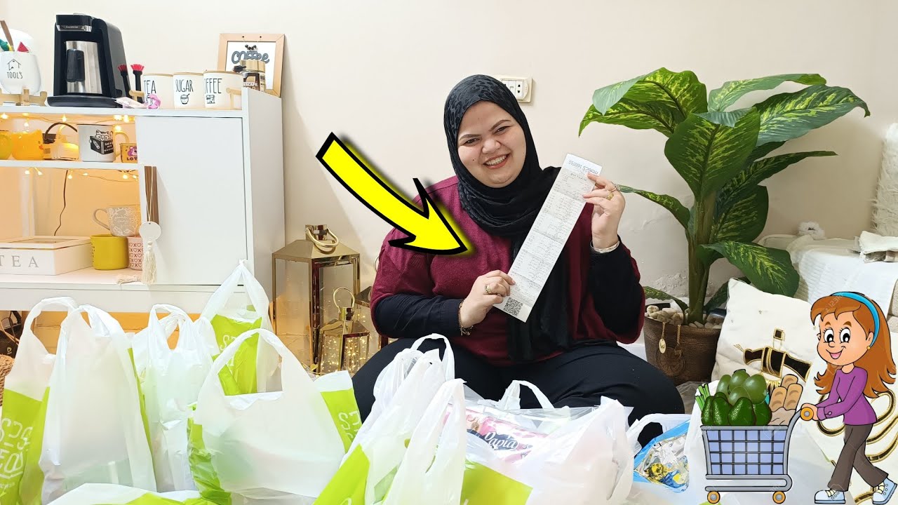 سوبر ماركت سعودى 📌 كانت مشتريات سحور 🫣 قدر ولطف 🙂