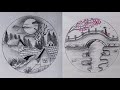 5 Easy Pencil Sketch For Beginners ✍️😲// Any One Can Draw// Easiest Pencil Sketch 
