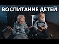 Как развивать и мотивировать детей? Лайфхаки от Дыхановых