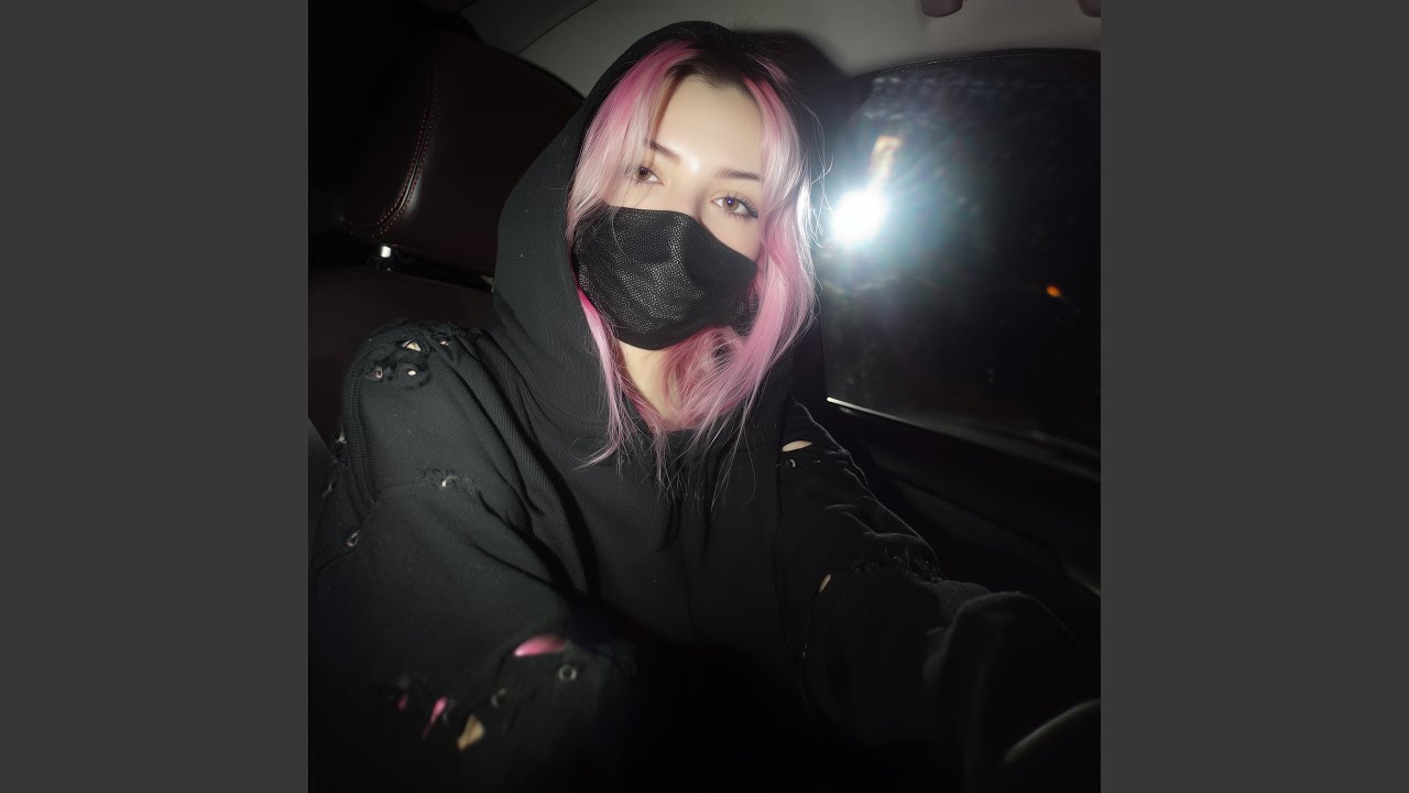 это не точно (slowed)