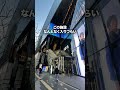 銀座で廃墟化ってマジか…