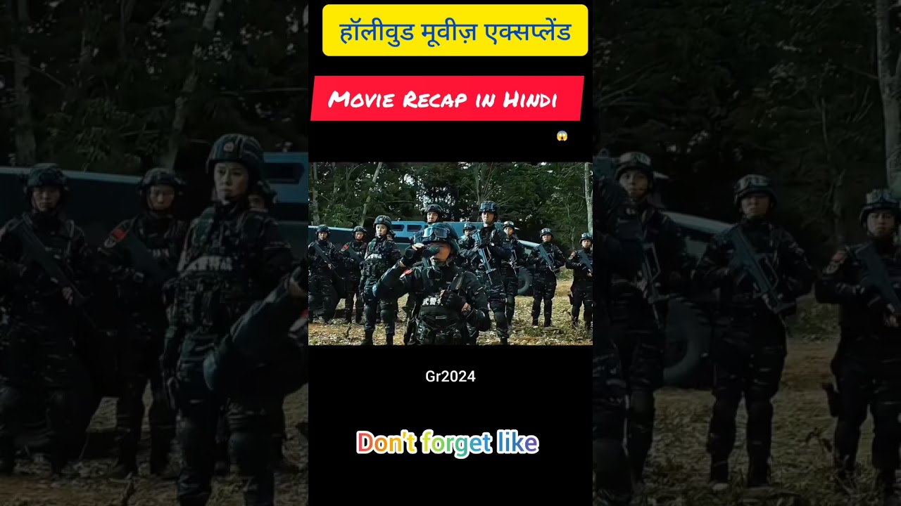 Hollywood movies explained in Hindi #shorts