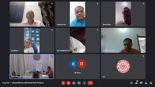 Directorate Of Distance Education Live Stream