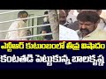 Nandamuri Balakrishna gets emotional over demise of his sister Uma Maheswari