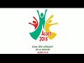Match 1 Tunisia v Nigeria Boys- Youth African Games