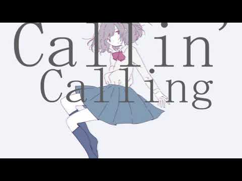 セラヴィ 歌ってみたのはメガテラ・ゼロ