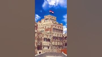 #قران كريم #قران #اكسبلور #فلسطين