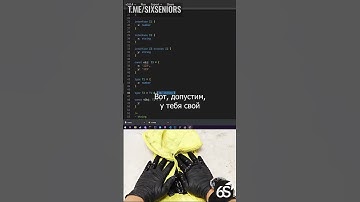 #typescript для начинающих 💃🏼часть 4 #ts #js информация о нас в описании #frontend #javascript #live