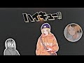 haikyuu edit | kenma kozume | weebthings