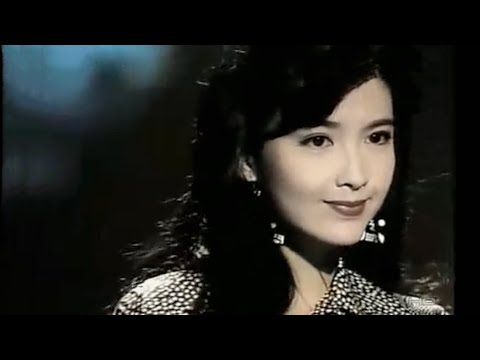 周慧敏 《天荒愛未老》@ 迷情戀界 1993