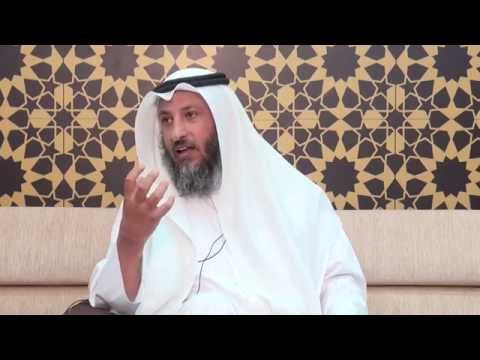 ٨ تفسير سورة البقرة الآية ٣٠ ٣٢ الشيخ د عثمان الخميس