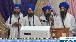 Live from Sri Guru Singh Sabha Malton