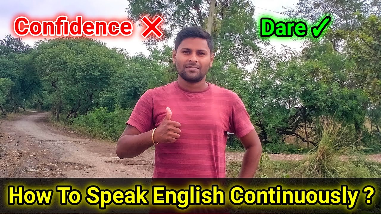 Are you getting stuck while speaking 🗣️ English | How to speak English continuously 🤔 |
