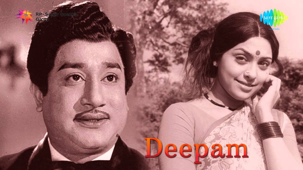 Deepam  Anthappurathil Oru song
