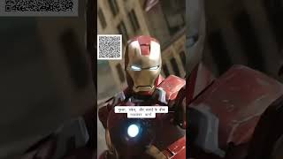 # viral #shorts # video #avengerous #like #subscribe #channel name #@royalofficial123
