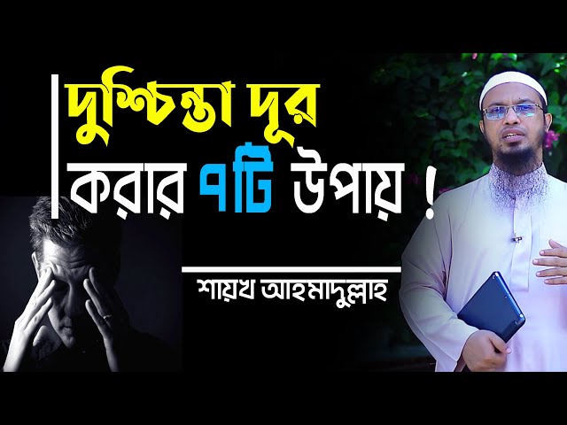 Ortiqcha vaznli erkaklar porno video Kirish yolida porno pikap anal jinsiy aloqa