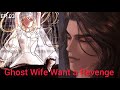 Ghost wife want a revenge ep 3   manhwa manhua manhuarecommendation