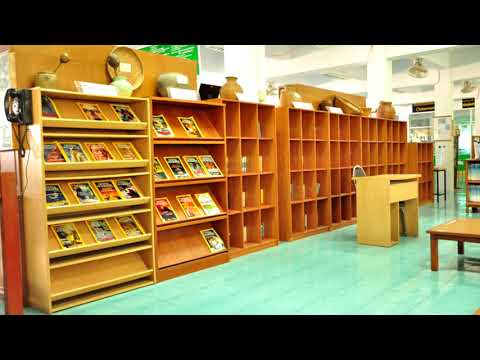 วีดีโอ: ห้องสมุด - มันคืออะไร? มีห้องสมุดประเภทใดบ้าง?