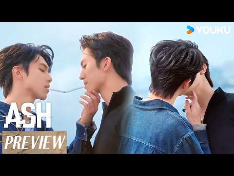 【VIP-09PREVIEW】The CEO finds his missing lover by the sea and kisses him in joy 😍💞 | Ash | BL
