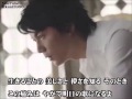 福山雅治 魂リク 『 少年 』(歌詞付) 2015.03.14