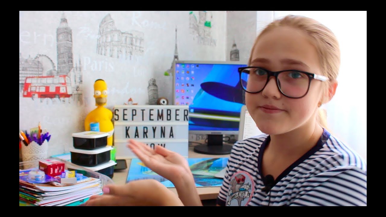 || BACK 2 SCHOOL || SEPTEMBER 2017 || ПОКУПКИ К ШКОЛЕ ||