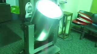 Commercial Sky Search Light / Searchlight