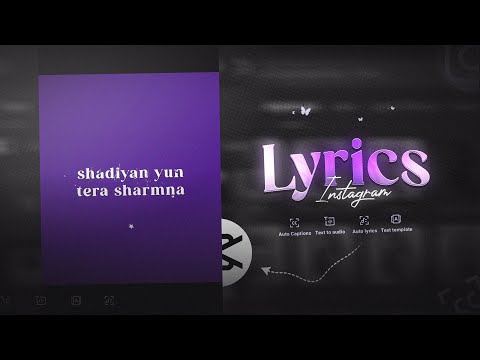Instagram trending LYRICS reels edit in Mobile | Capcut video editing | Full Tutorial